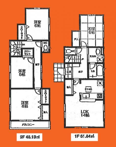 Floor plan. 26,800,000 yen, 4LDK, Land area 138.37 sq m , Building area 100.03 sq m