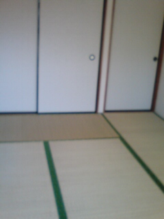 Other room space. Japanese-style reference
