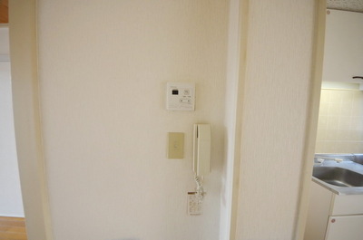 Security