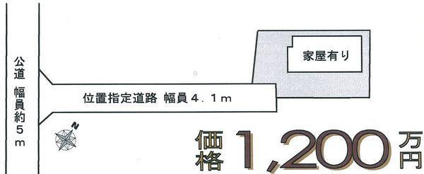 Compartment figure. Land price 12 million yen, Land area 164 sq m