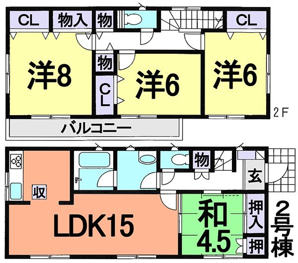 Floor plan. (Building 2), Price 30,800,000 yen, 4LDK, Land area 145.15 sq m , Building area 96.79 sq m