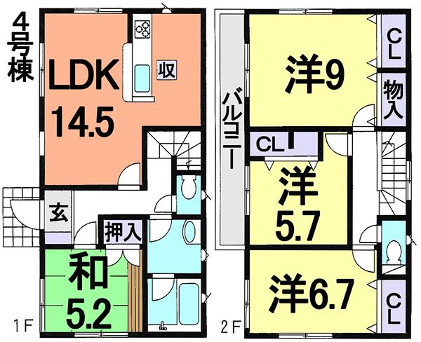 Floor plan. (4 Building), Price 32,800,000 yen, 4LDK, Land area 145.24 sq m , Building area 97.19 sq m