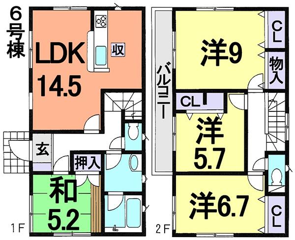 Floor plan. (6 Building), Price 32,800,000 yen, 4LDK, Land area 125.06 sq m , Building area 97.19 sq m