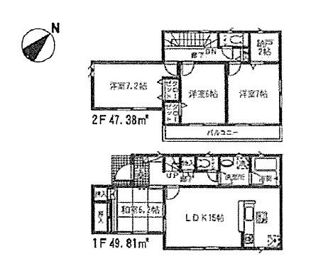 Floor plan. (1 Building), Price 26,800,000 yen, 4LDK, Land area 137.1 sq m , Building area 97.19 sq m