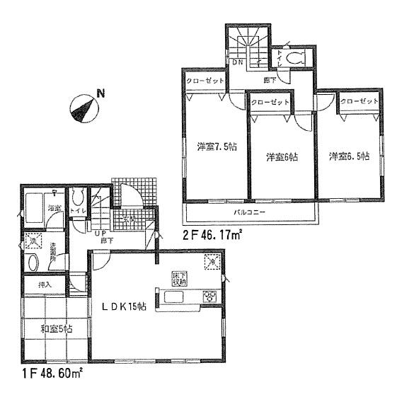 Floor plan. (7 Building), Price 23.8 million yen, 4LDK, Land area 137.1 sq m , Building area 94.77 sq m