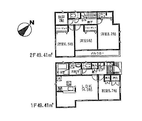 Floor plan. Okegawa Municipal Okegawa 912m to East Elementary School