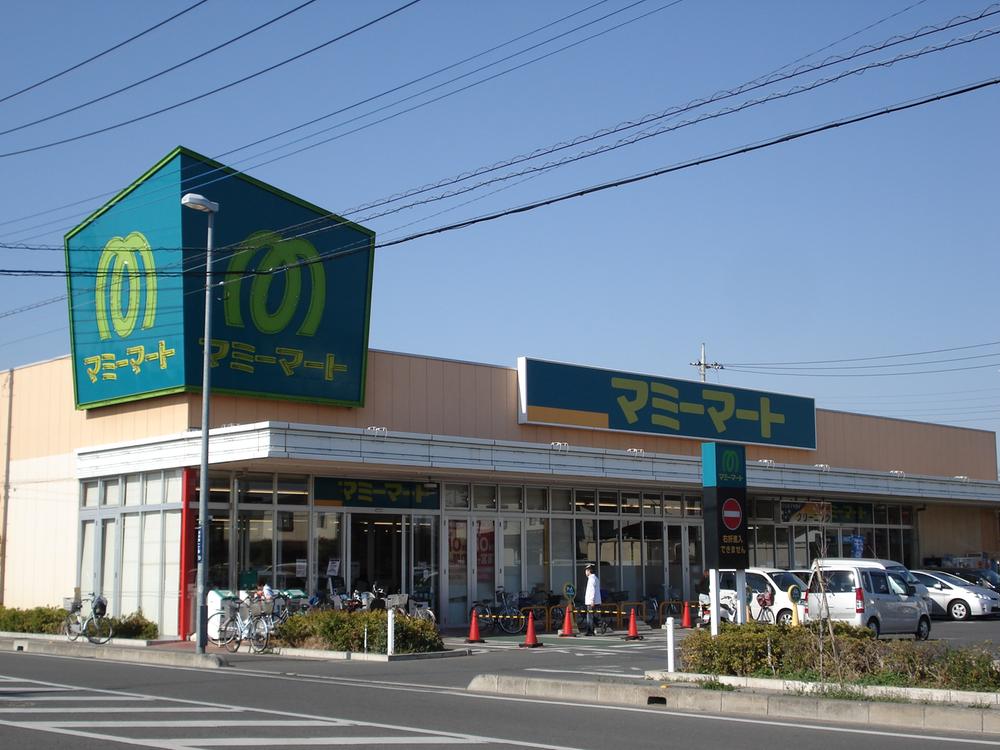 Supermarket. Mamimato Okegawa Sakata to the store 1267m