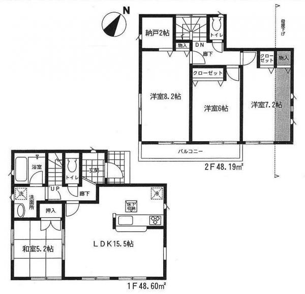 Floor plan. 22,800,000 yen, 4LDK, Land area 110.89 sq m , Building area 96.79 sq m