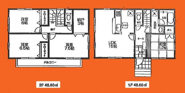 Floor plan. 26,800,000 yen, 4LDK+S, Land area 121 sq m , Building area 97.2 sq m