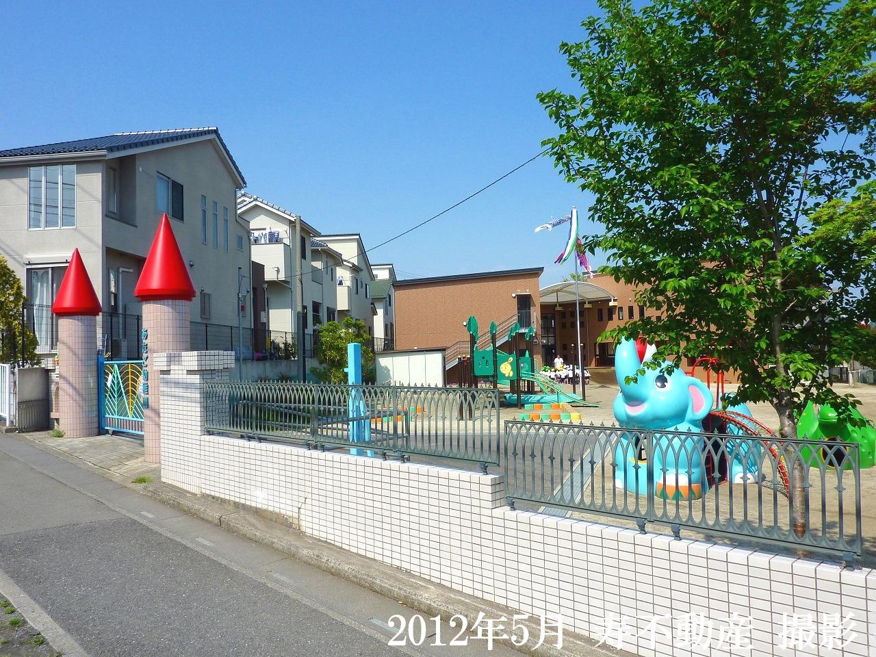 kindergarten ・ Nursery. Atago kindergarten (kindergarten ・ 797m to the nursery)