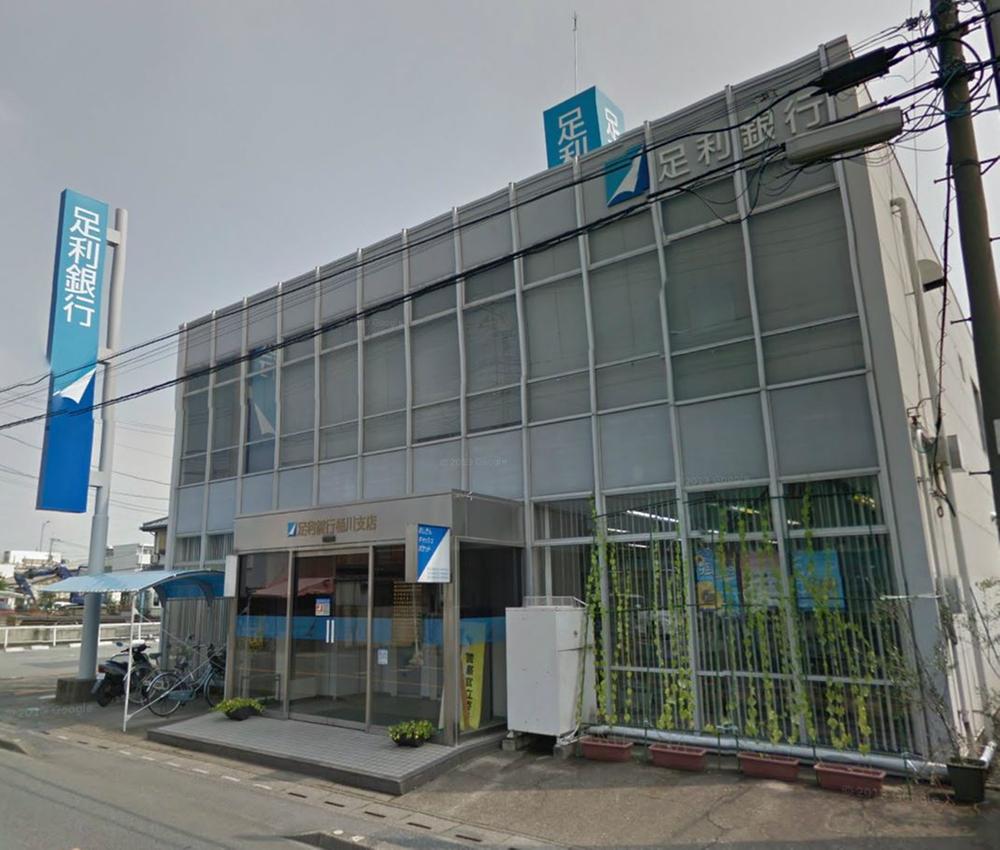 Bank. Ashikaga Bank Okegawa until the branch 459m