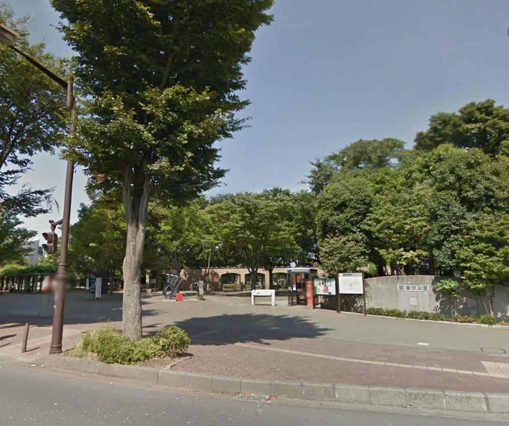 park. 1247m to the station west exit park