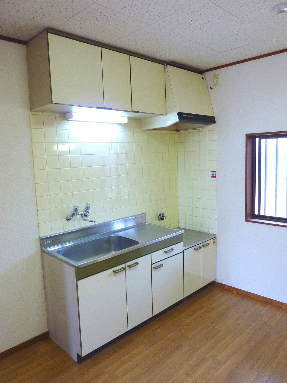 Kitchen. It is a kitchen with a small window