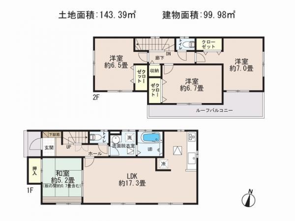 Floor plan. 26,800,000 yen, 4LDK, Land area 143.39 sq m , Priority to the present situation is if it is different from the building area 99.98 sq m drawings