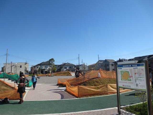 park. Gen Sakata South Park up to 80m