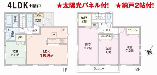 Floor plan. 22,800,000 yen, 4LDK + S (storeroom), Land area 110.89 sq m , It will be building area 96.79 sq m current state priority. 