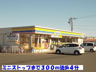 Convenience store. 300m until MINISTOP (convenience store)