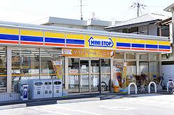 Convenience store. 196m image is an image to MINISTOP. 