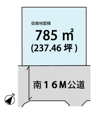 Compartment figure. Land price 75,800,000 yen, Land area 785 sq m compartment view