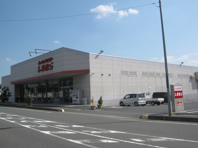 Shopping centre. 174m to the Fashion Center Shimamura Sakata store (shopping center)