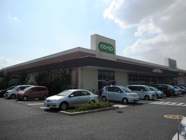Supermarket. 342m until Coop Okegawa store (Super)