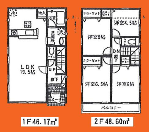 Floor plan. 24,800,000 yen, 4LDK, Land area 143.48 sq m , Building area 94.77 sq m