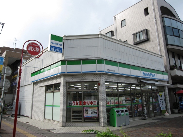 Convenience store. FamilyMart Okegawa Station store up (convenience store) 622m
