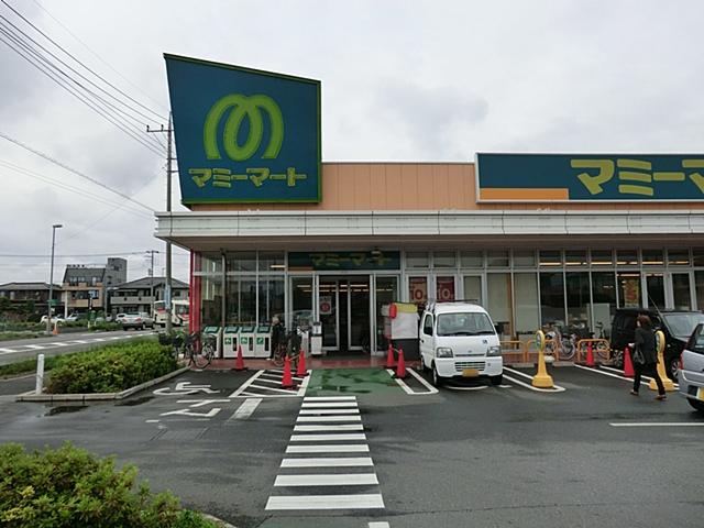 Supermarket. Mamimato Okegawa Sakata to the store 1209m