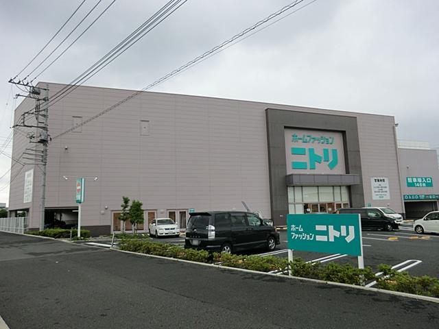 Home center. 843m to Nitori Okegawa shop