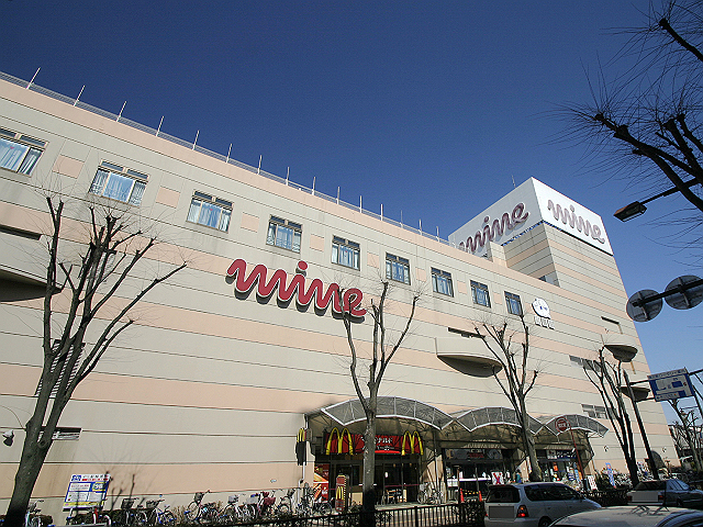 Supermarket. Tobu Store Co., Ltd. Okegawa store up to (super) 781m