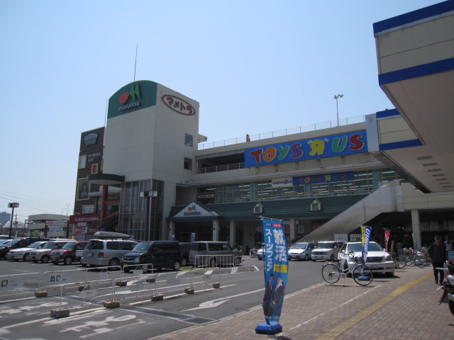 Shopping centre. 400m until the Main (shopping center)