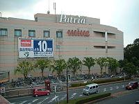 Shopping centre. Okegawa until Main 1200m