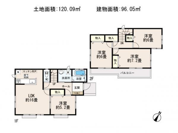 Floor plan. 20.8 million yen, 4LDK, Land area 120.09 sq m , Priority to the present situation is if it is different from the building area 96.05 sq m drawings