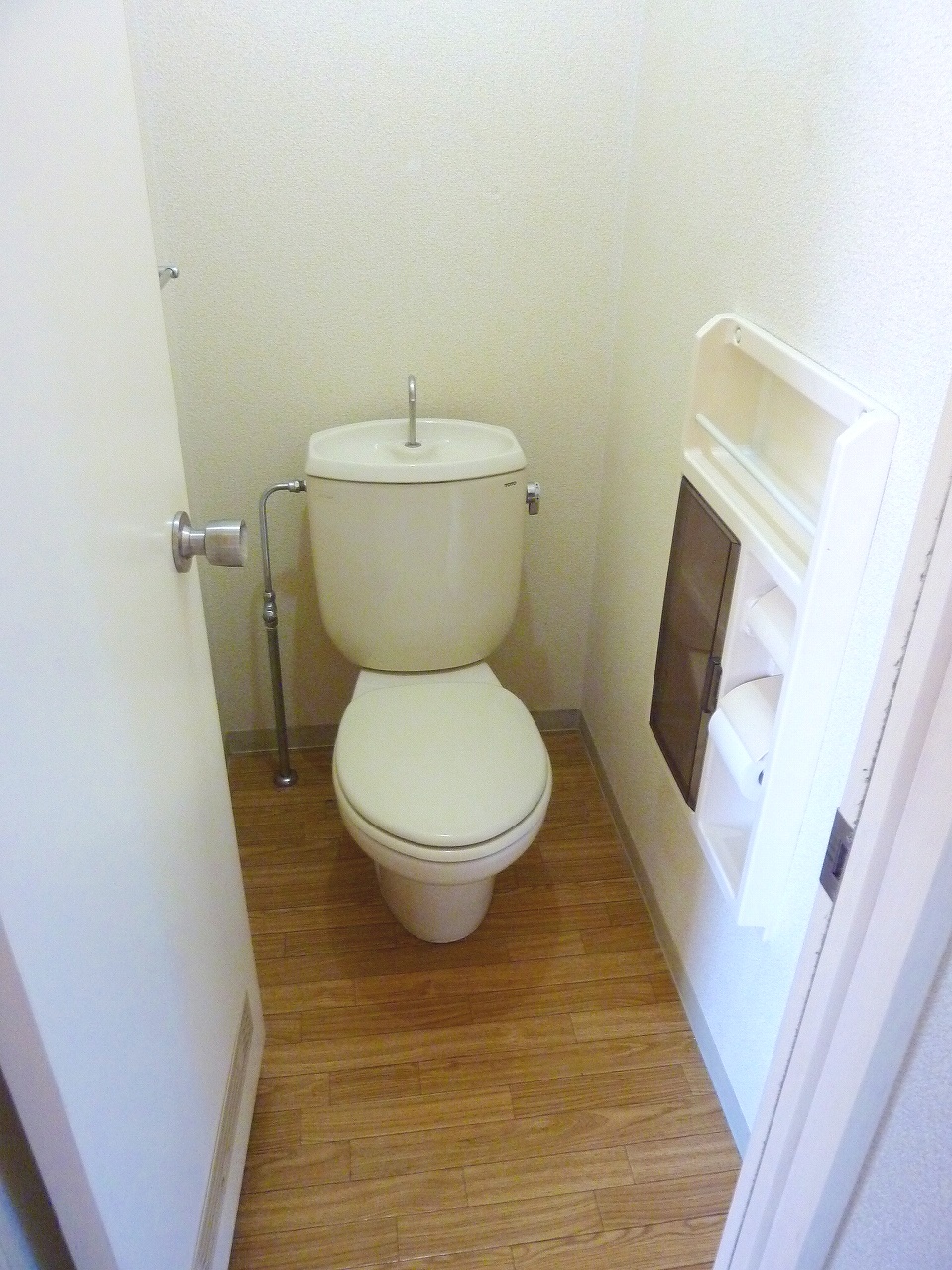 Toilet. It will be housed with a Western-style flush toilet