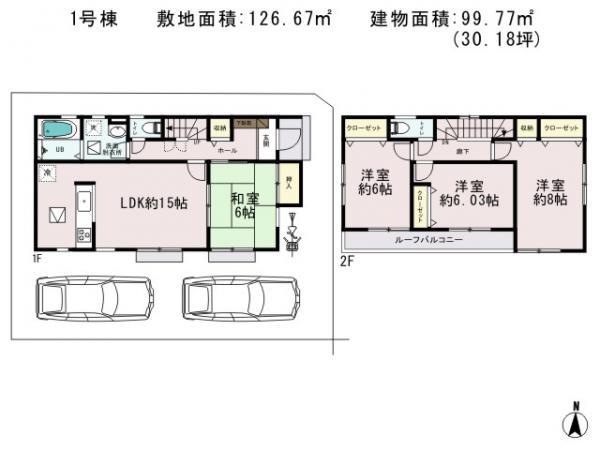 Floor plan. 21,800,000 yen, 4LDK, Land area 126.67 sq m , Building area 99.77 sq m