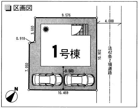 Compartment figure. 22,800,000 yen, 4LDK + S (storeroom), Land area 110.89 sq m , Building area 96.79 sq m