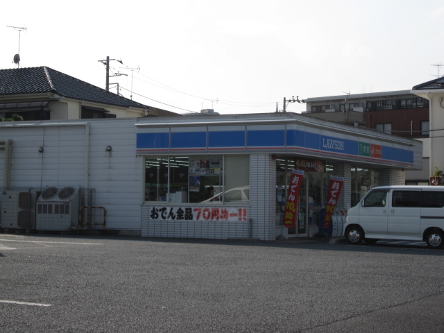 Convenience store. 654m until Lawson Okegawa Shinmei chome store (convenience store)