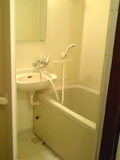 Bath
