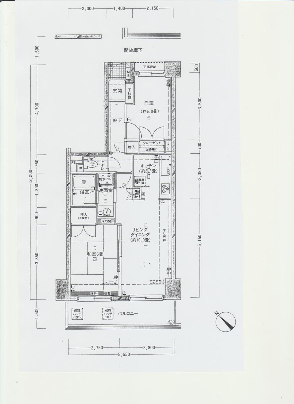 Floor plan. 2LDK, Price 7.9 million yen, Occupied area 55.76 sq m , Balcony area 7.31 sq m