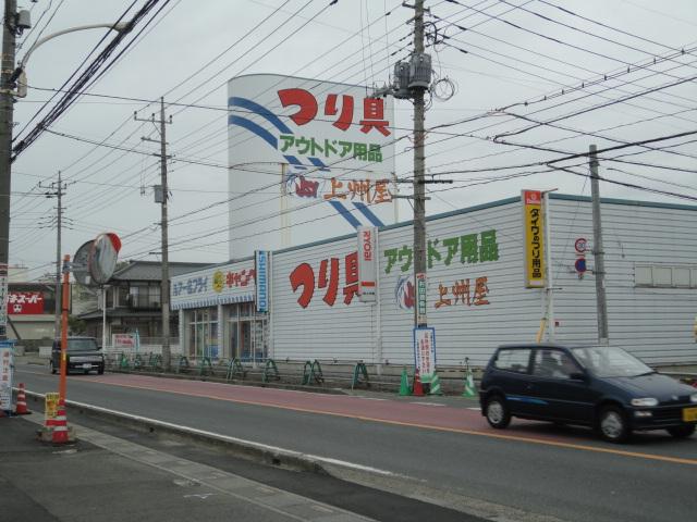 Shopping centre. Ueshuya to Okegawa shop 241m