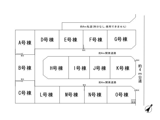 Other. ◇ sectioning layout _E ・ F Building (is the top of the column south road)