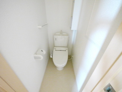 Toilet. Same floor plan Property Image