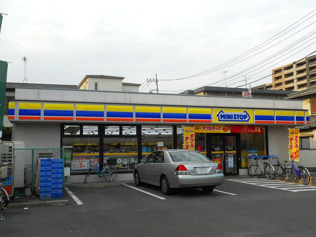 Convenience store. MINISTOP Yonohonmachi Higashiten up (convenience store) 379m