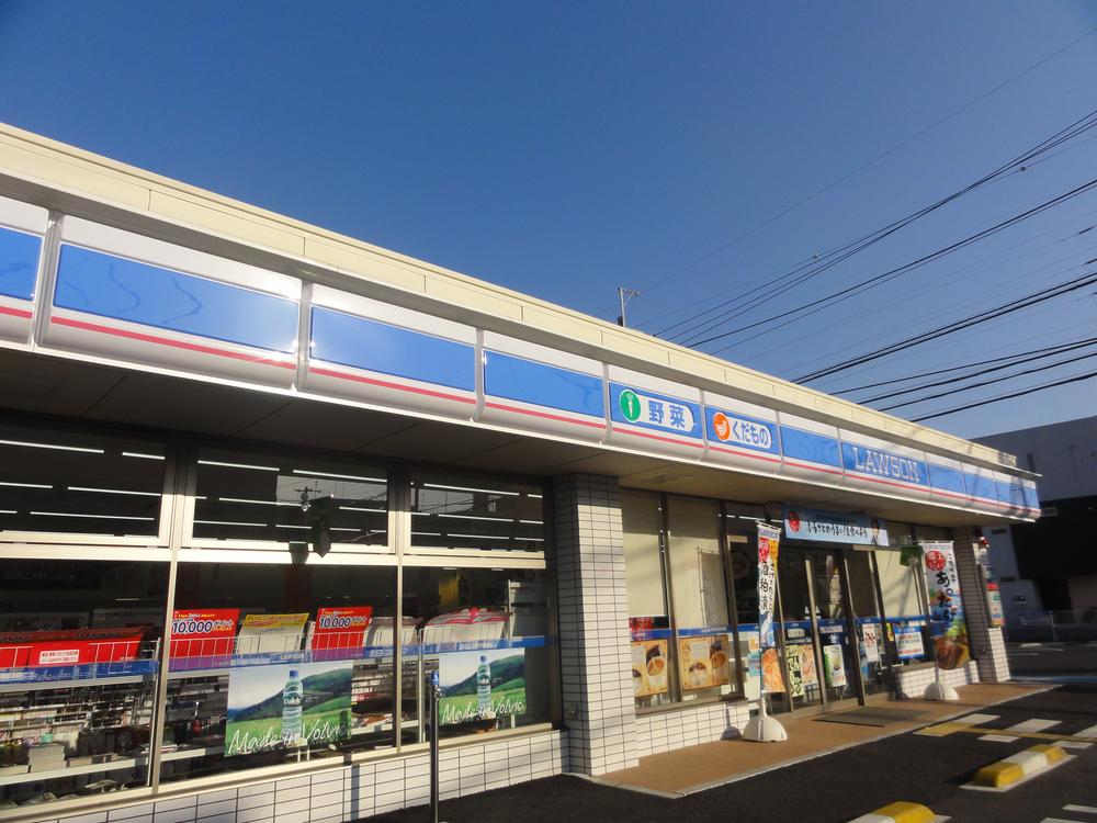 Convenience store. Station and "relieved" of 55m street to Lawson. 