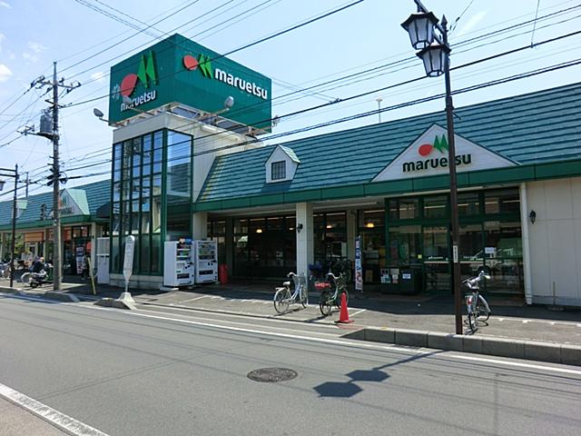 Supermarket. Maruetsu until Shirakuwa shop 650m