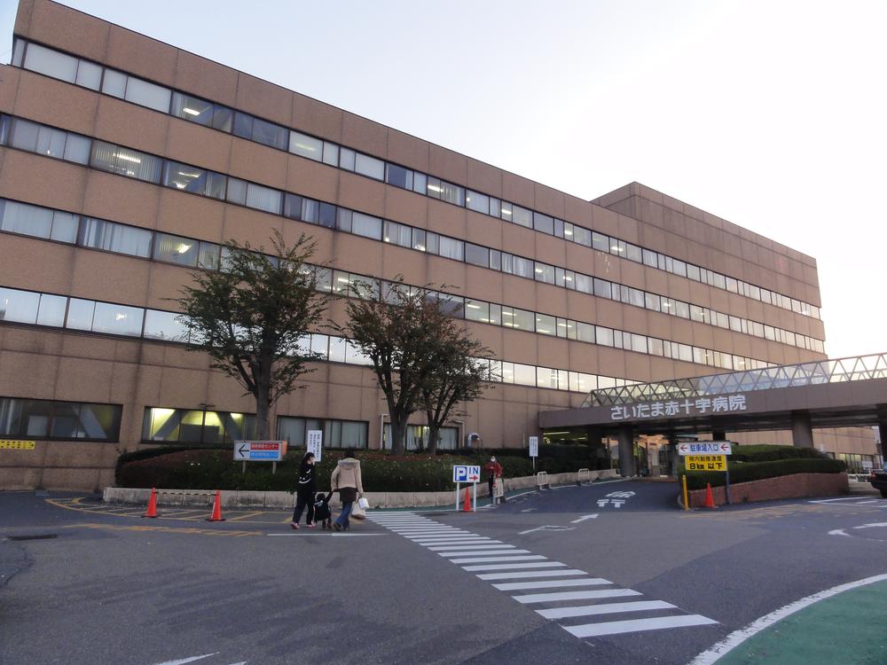 Hospital. Hospital has been loved than 982m founded to Saitama Red Cross Hospital.
