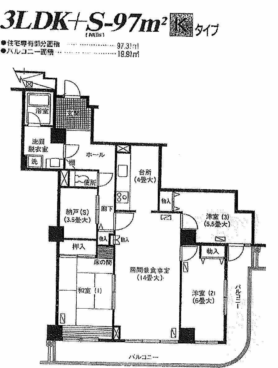 Floor plan. 3LDK + S (storeroom), Price 32 million yen, Occupied area 97.31 sq m , Balcony area 19.91 sq m southwest-facing corner room.