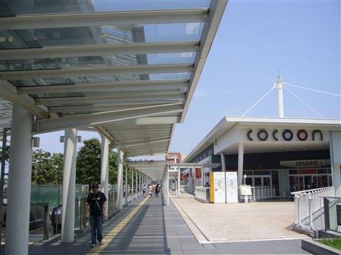 Shopping centre. Cocoon New City