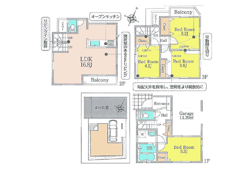 Floor plan. 32,800,000 yen, 4LDK, Land area 56.82 sq m , Building area 99.26 sq m 3 Building