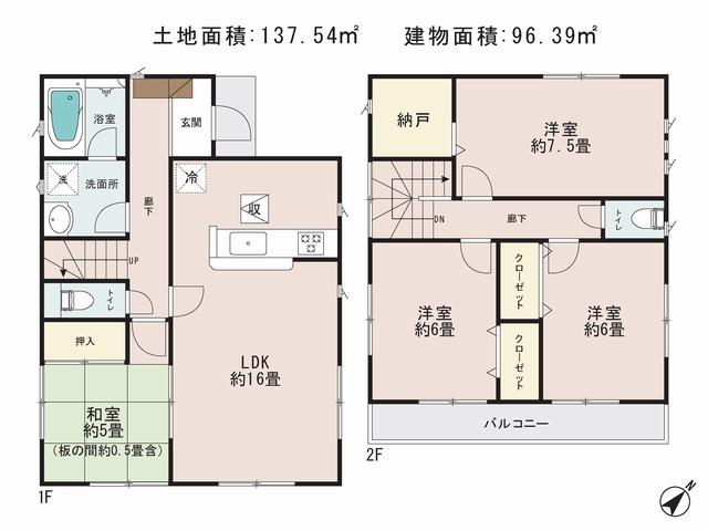 Floor plan. 30,800,000 yen, 4LDK, Land area 137.54 sq m , Building area 96.39 sq m
